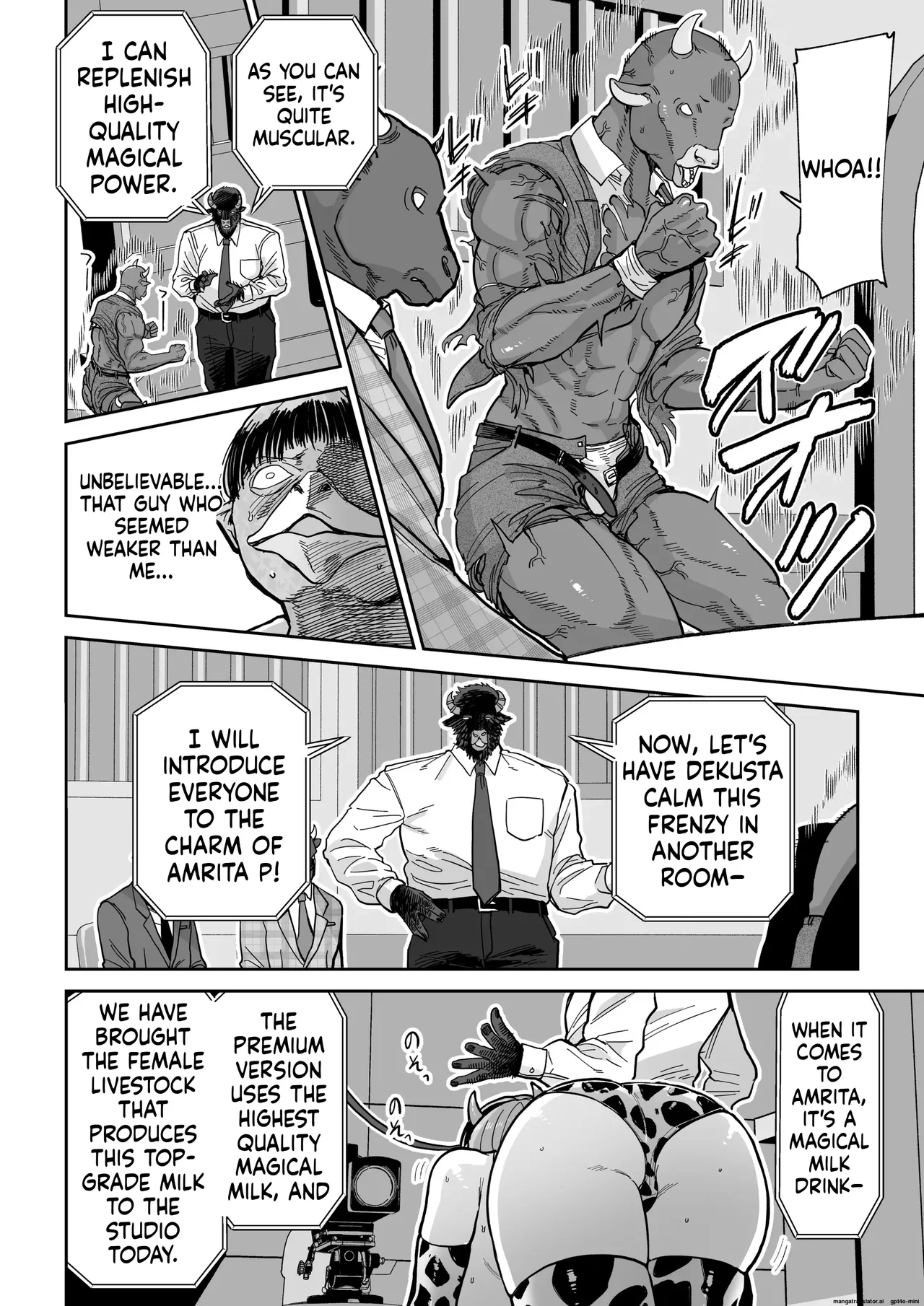 Manyuu Seizou Meshiku Dachi. | Magical Breasts Manufacturing Batou District page 7 full