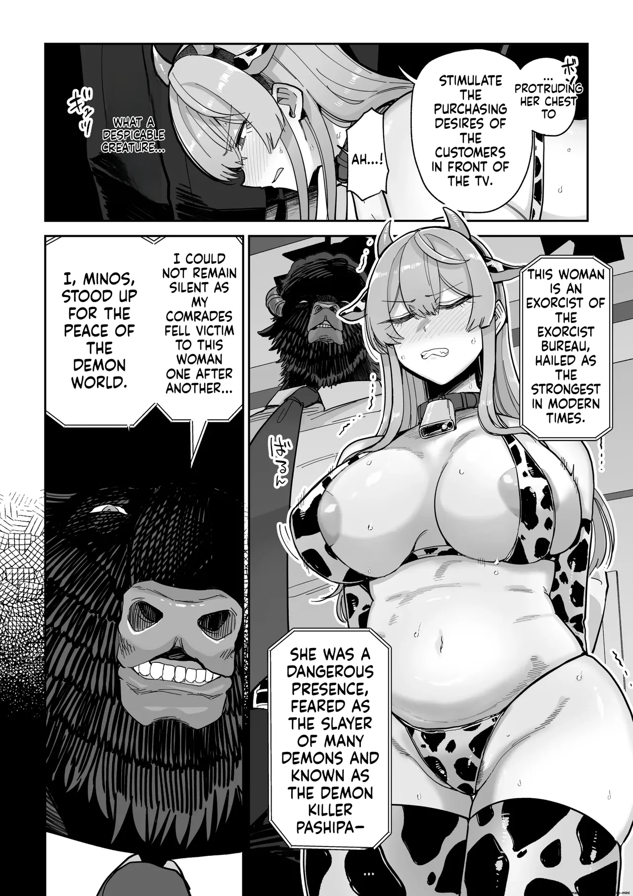 Manyuu Seizou Meshiku Dachi. | Magical Breasts Manufacturing Batou District page 9 full