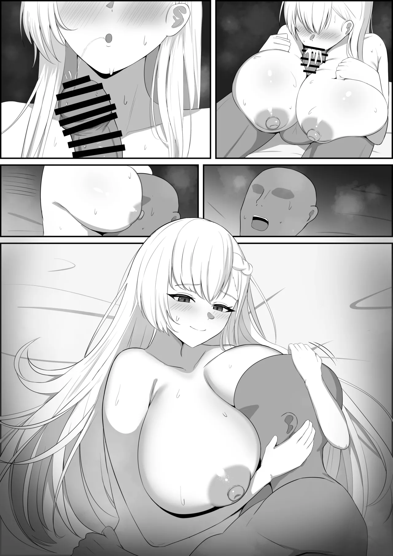 執務を頑張ったご褒美にベルファストにお口でご奉仕してもらう page 10 full