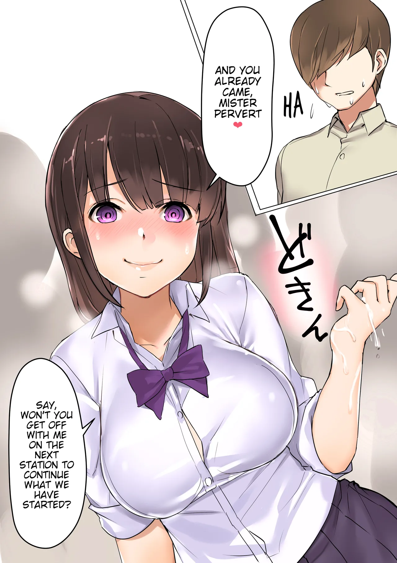 Inran Chijo JK ni Manin Densha de Gyaku Chikan Sareta Ato Hotel de Seigangu ni Sareta | After Being Reverse-Molested on a Crowded Train by a Lewd High School Girl, I Was Used Like a Sex Toy in a Love Hotel. page 9 full