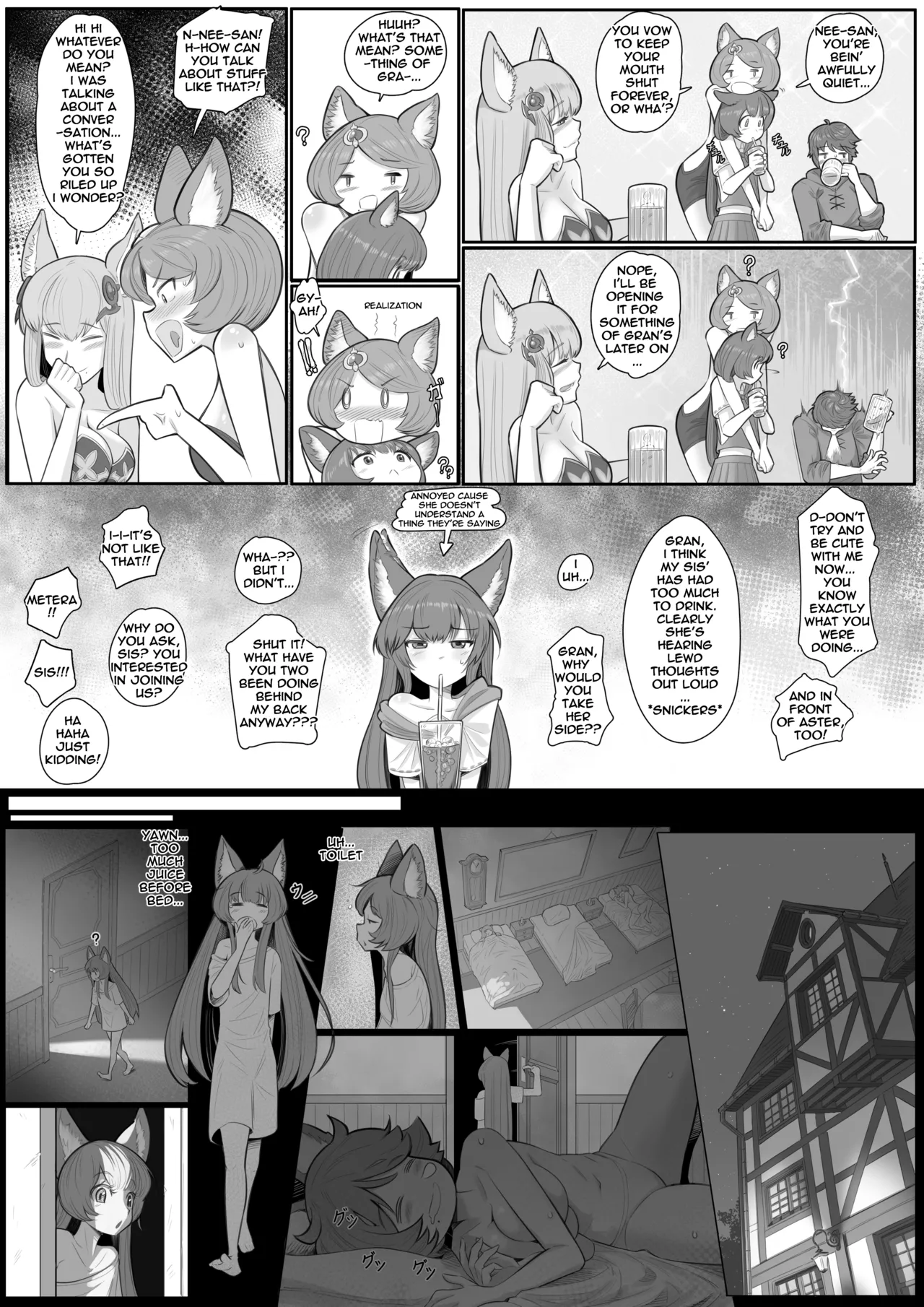 Aster and Metera manga page 6 full