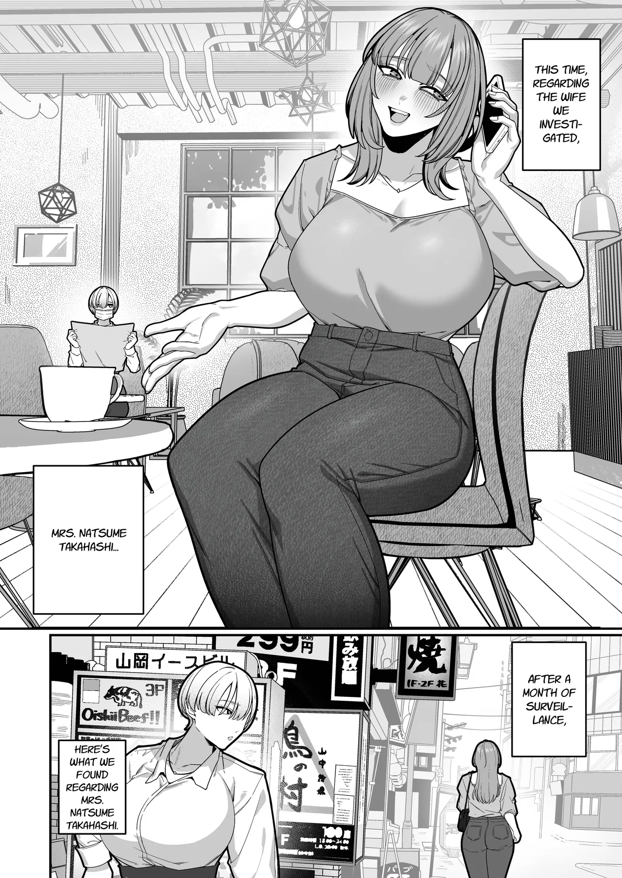 Tsuma no Shoutai ni Itaru Made -Kako Kaisou Tsuma to no Icha Maso H Hen- | Until I Discovered My Wife's True Self ~Flashback: Naughty Moments with My Wife~ page 4 full