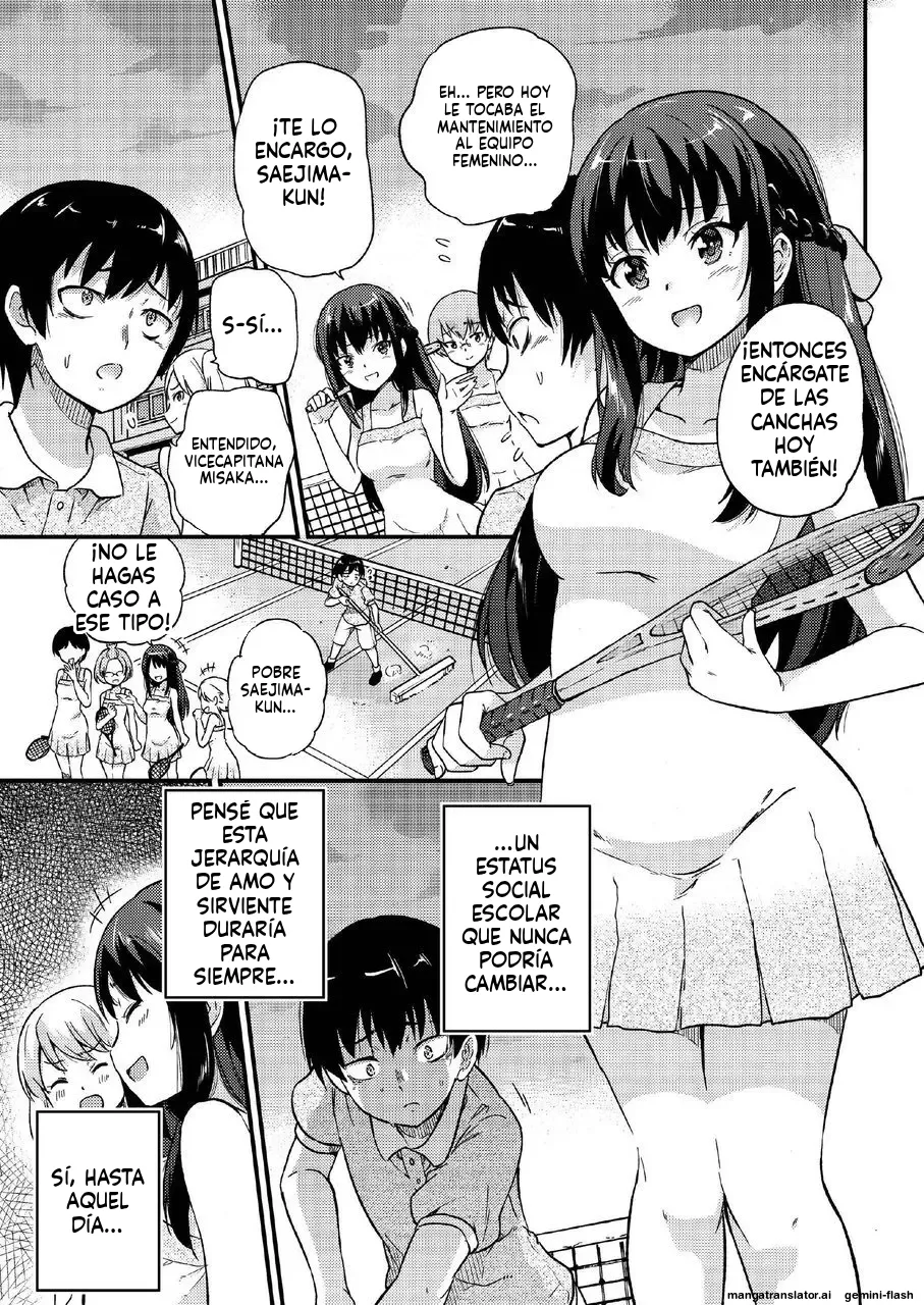 Seifu konin NTR-ko-tsukuri matchingu soshuhen plus  MTL page 5 full