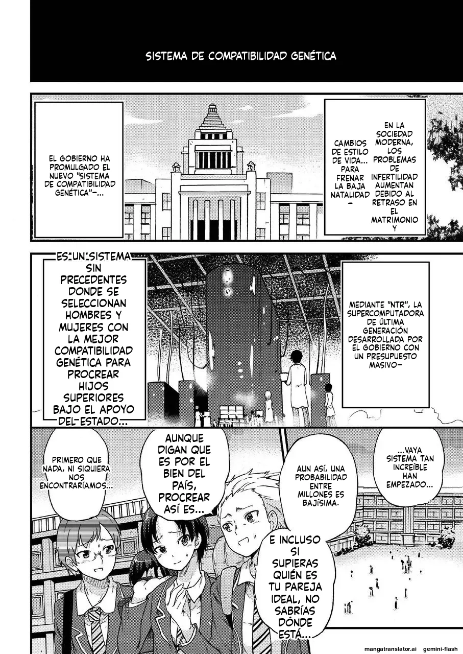 Seifu konin NTR-ko-tsukuri matchingu soshuhen plus  MTL page 6 full