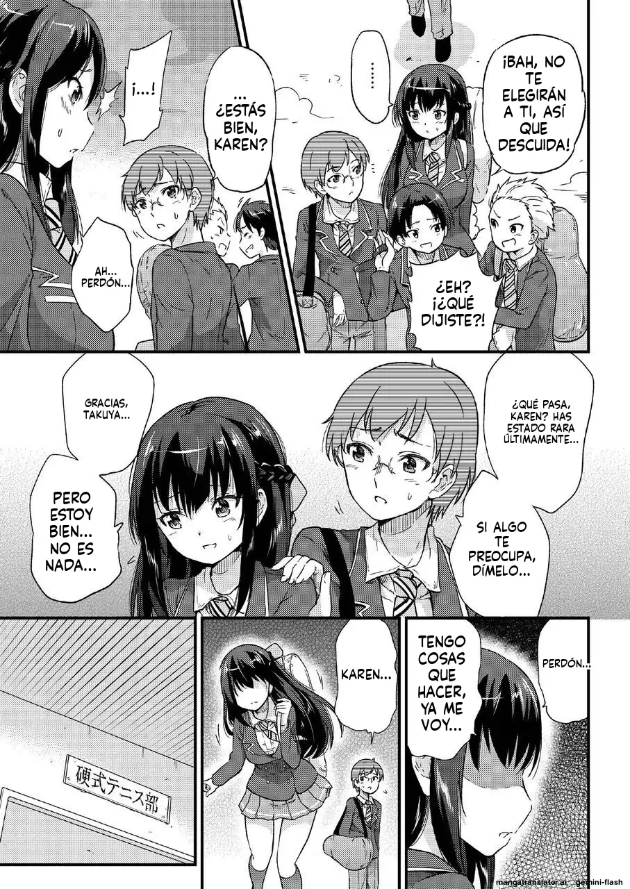 Seifu konin NTR-ko-tsukuri matchingu soshuhen plus  MTL page 7 full