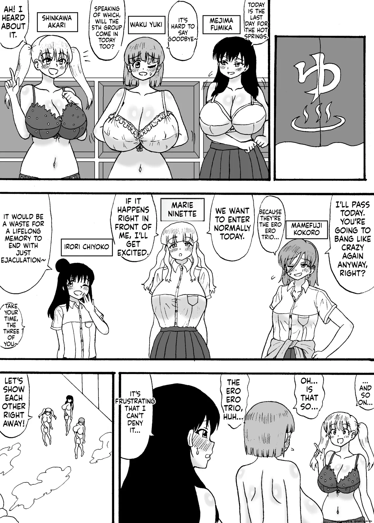Yowa Yowa Chinpo 3-Ningumi ~ Yowa Yowa Chinpo no Shotaiken-Hen ~ page 2 full