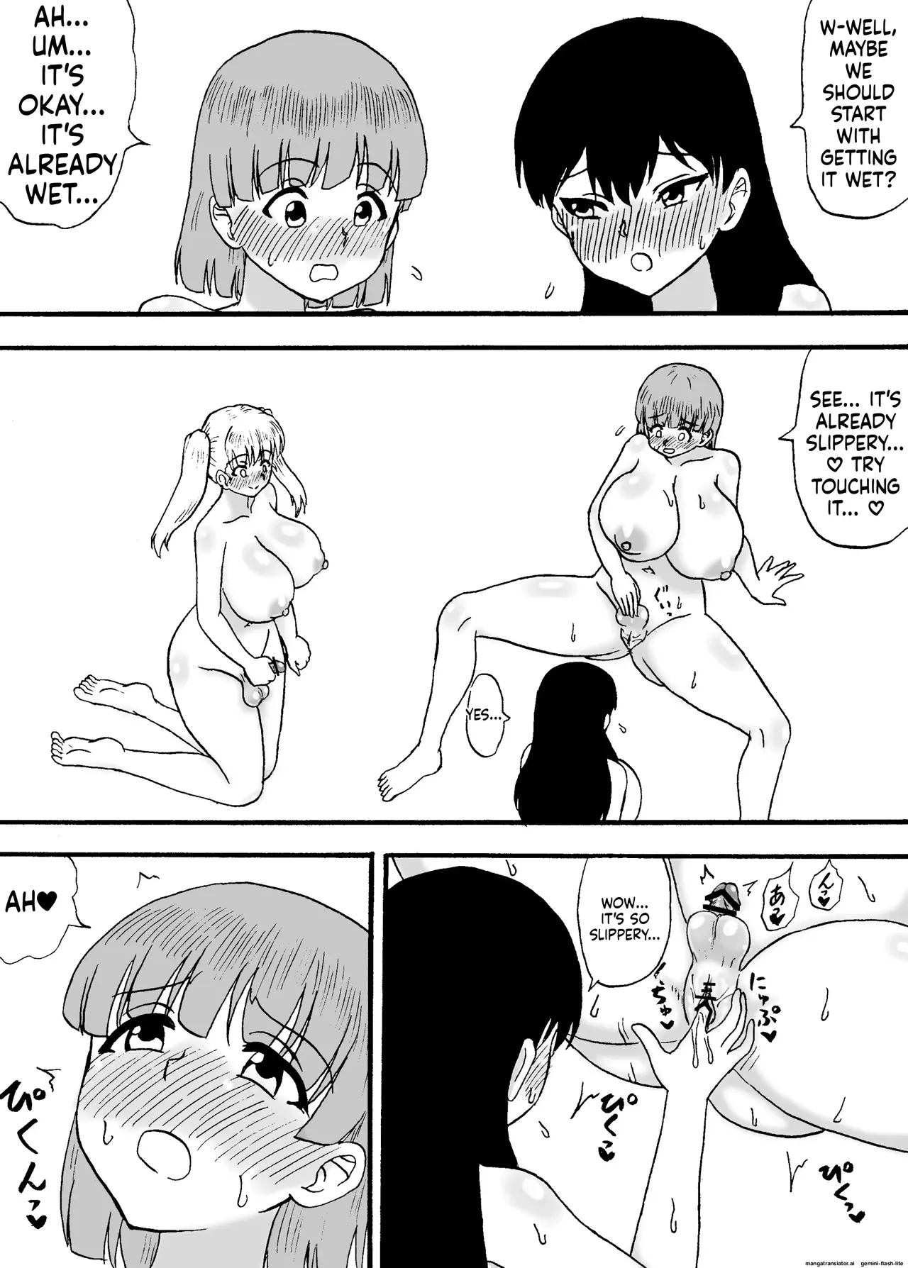 Yowa Yowa Chinpo 3-Ningumi ~ Yowa Yowa Chinpo no Shotaiken-Hen ~ page 8 full