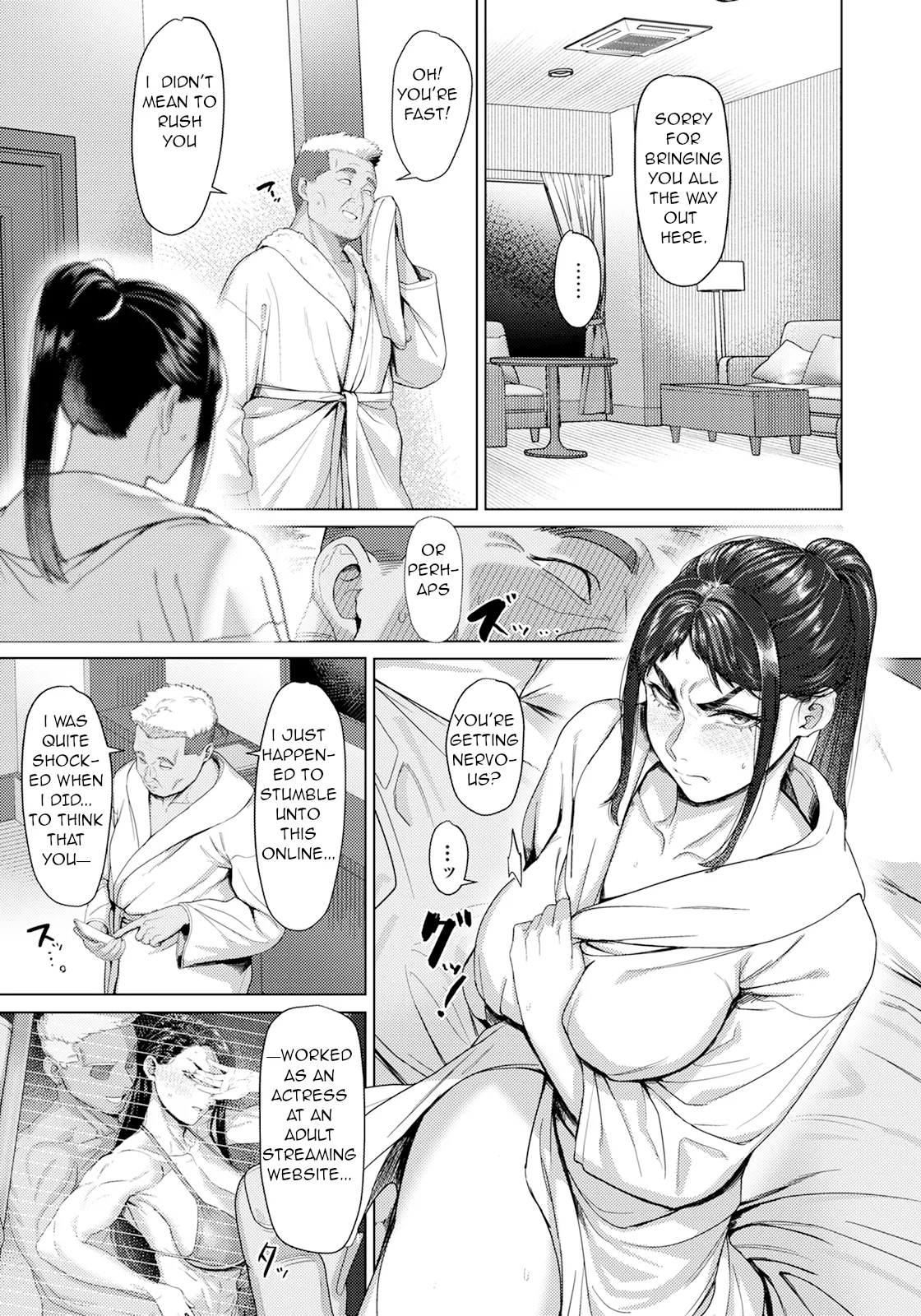 Bonds ~Instructors Secret~ page 3 full