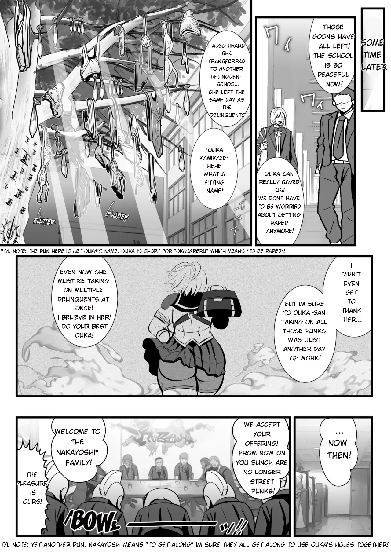 Kamikaze Kommittee Ouka COMICALIZE~short manga anthology page 7 full