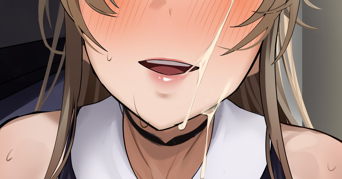 Watashi nara Sonna Koto Shinai noni page 1 full