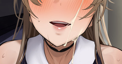 Watashi nara Sonna Koto Shinai noni