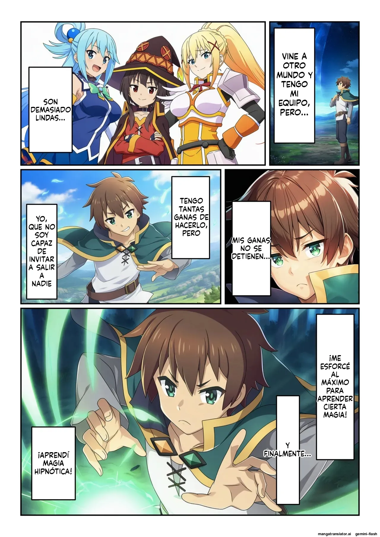 Kono moyoushi sareta sekai ni shukufuku o - エロエロ研究会  MTL page 2 full