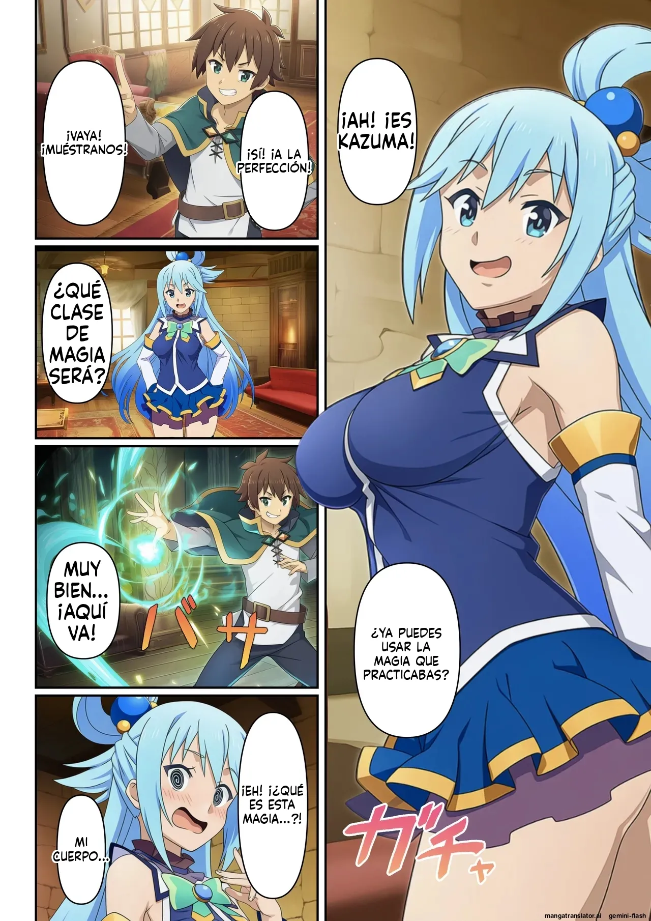 Kono moyoushi sareta sekai ni shukufuku o - エロエロ研究会  MTL page 5 full