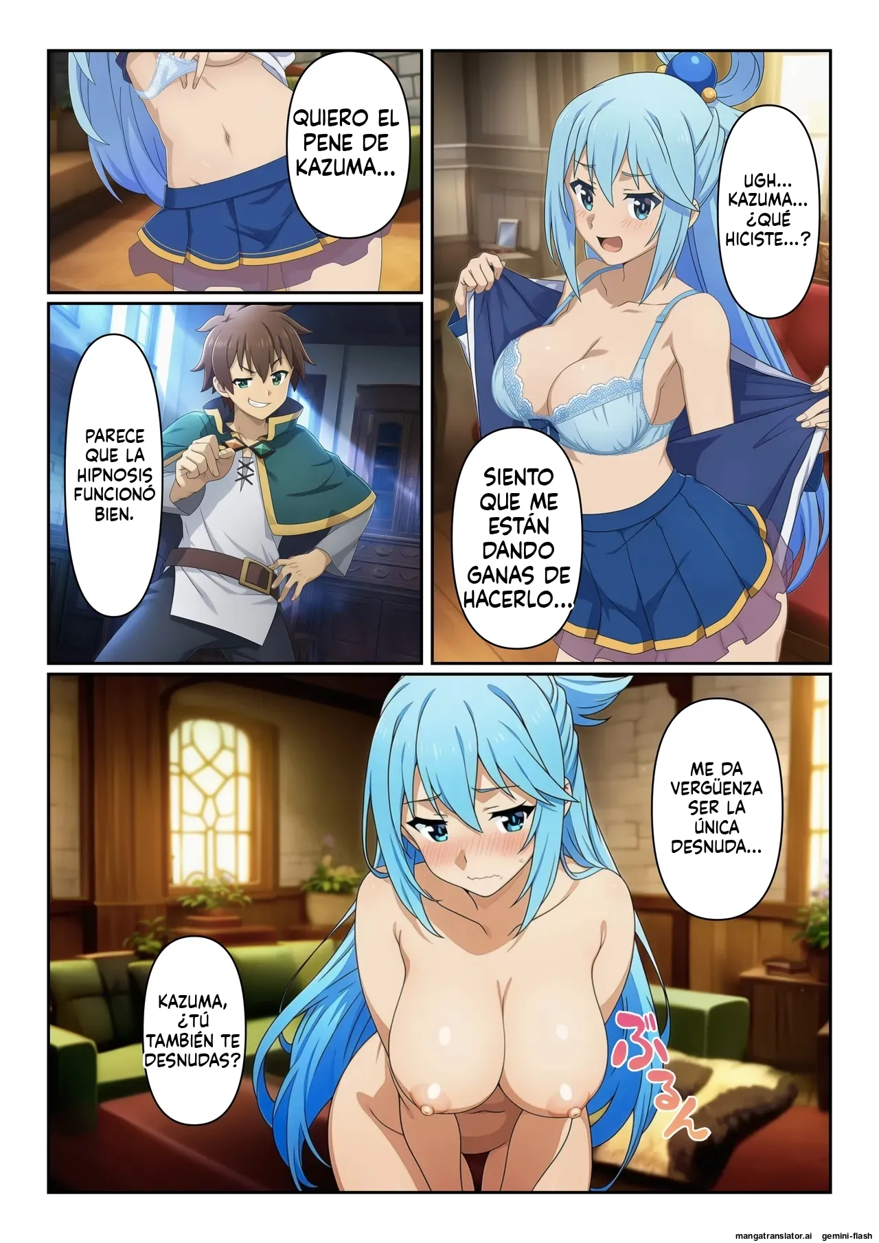 Kono moyoushi sareta sekai ni shukufuku o - エロエロ研究会  MTL page 6 full