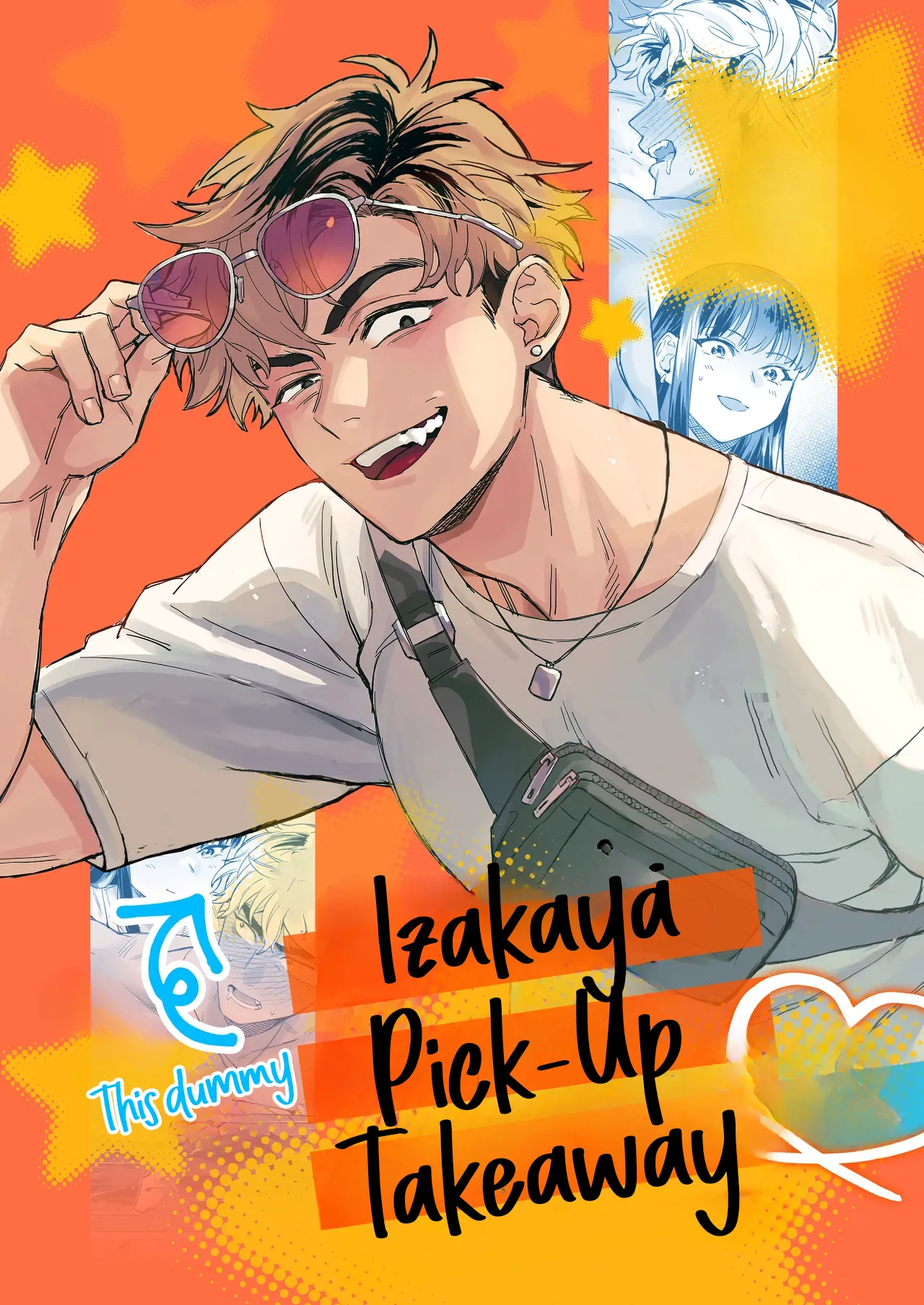 Izakaya nanpa o mochikaeri | Izakaya Pick-up Takeaway page 1 full