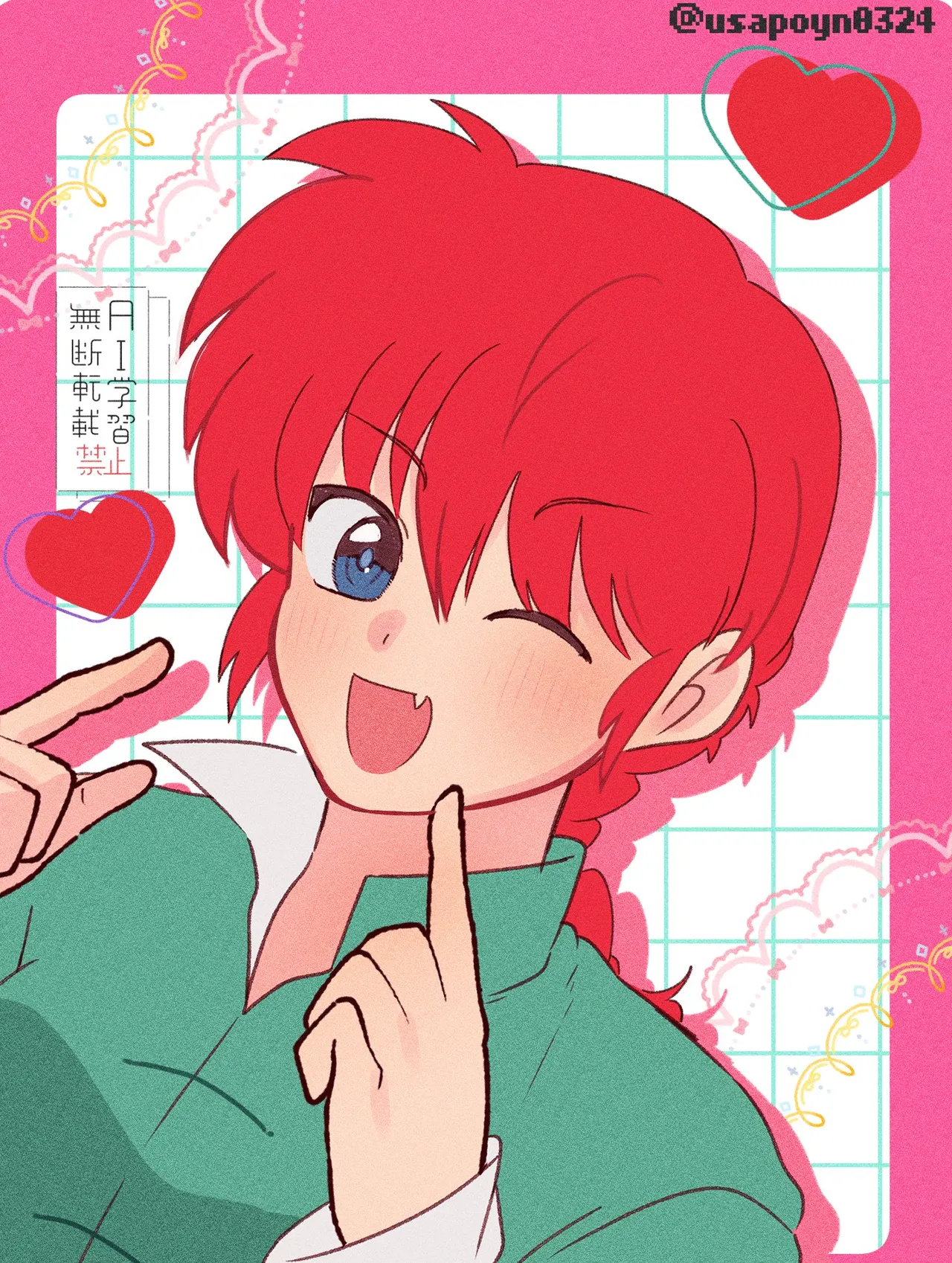 Artist:usapoyn0324 page 2 full