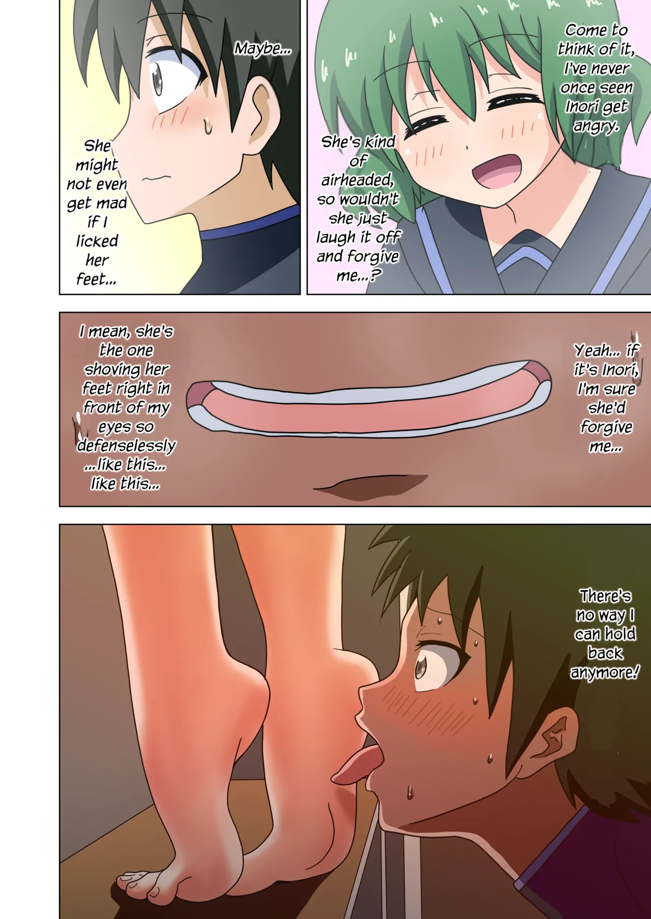 Mitari no Sono Vol. 1 page 10 full