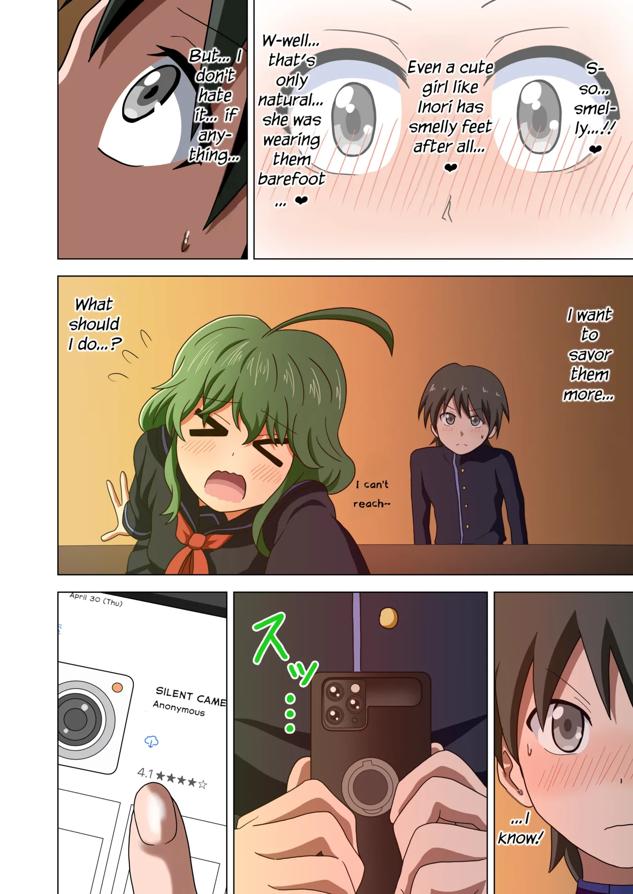 Mitari no Sono Vol. 1 page 8 full