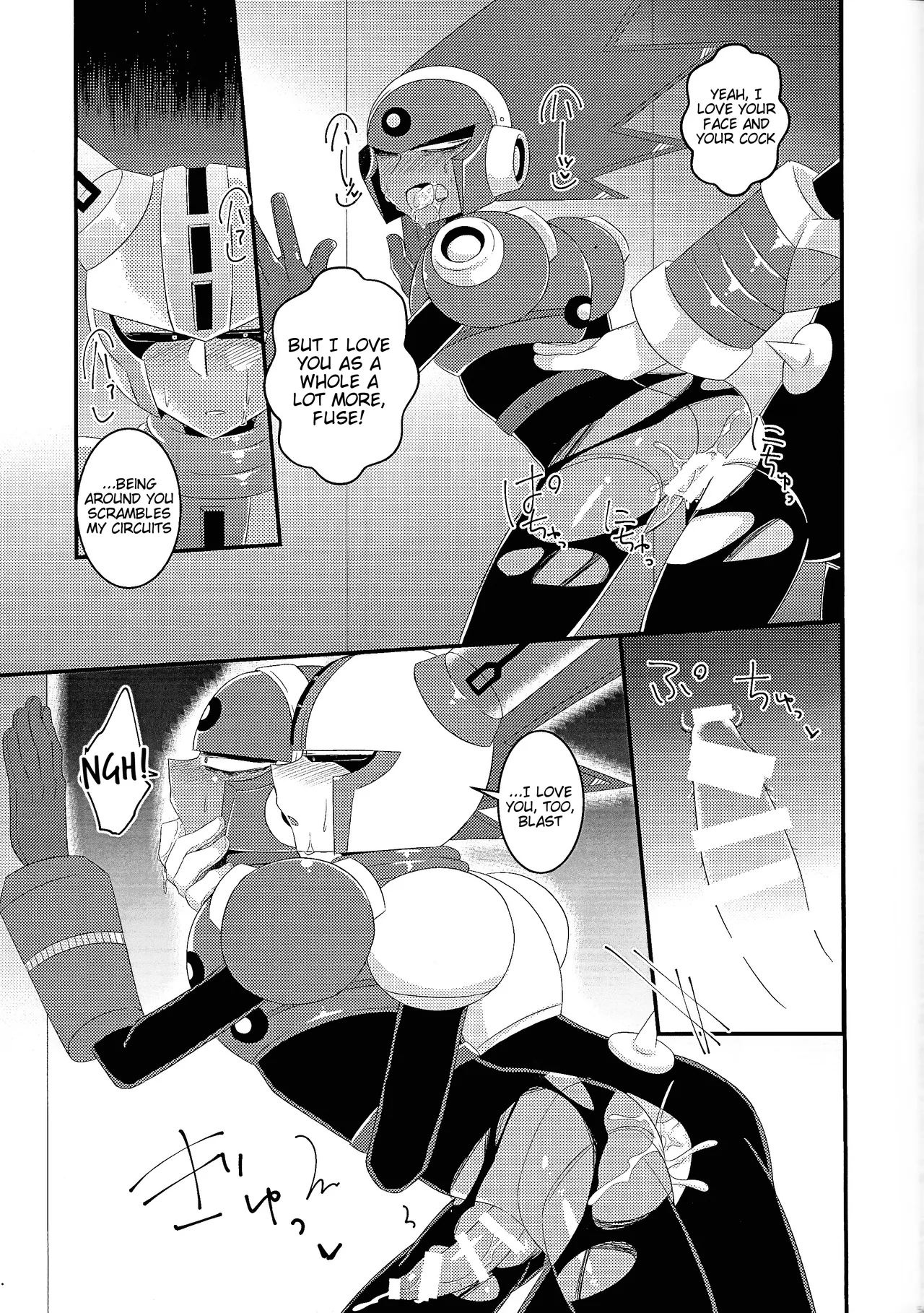 Ra bura bu hiyuburakunga mitai hon! page 4 full