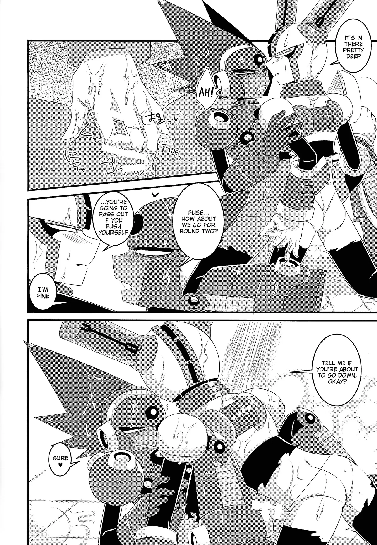 Ra bura bu hiyuburakunga mitai hon! page 7 full