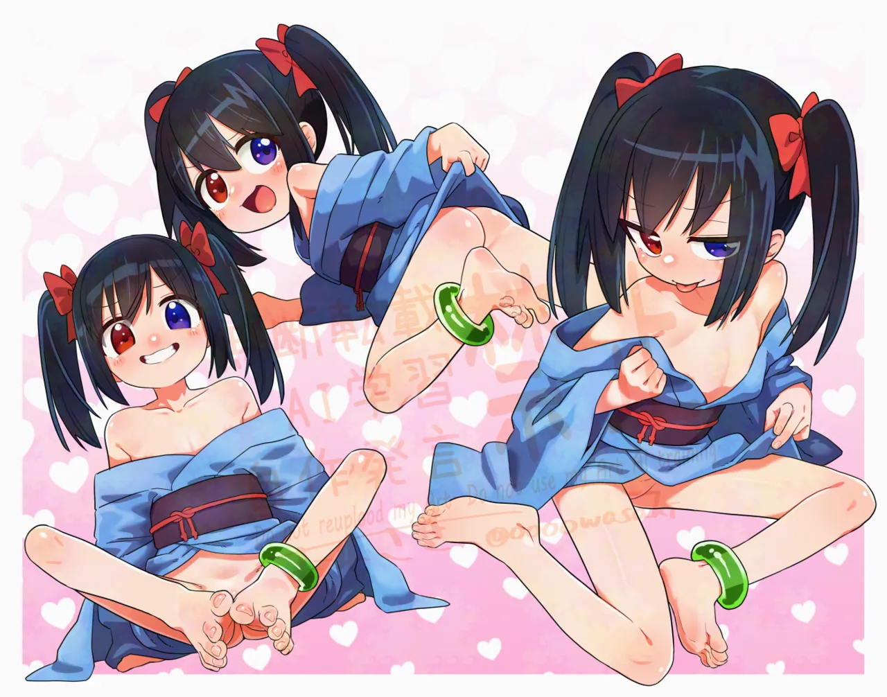 Hikari Fujiko-chan no Yuuwaku page 5 full