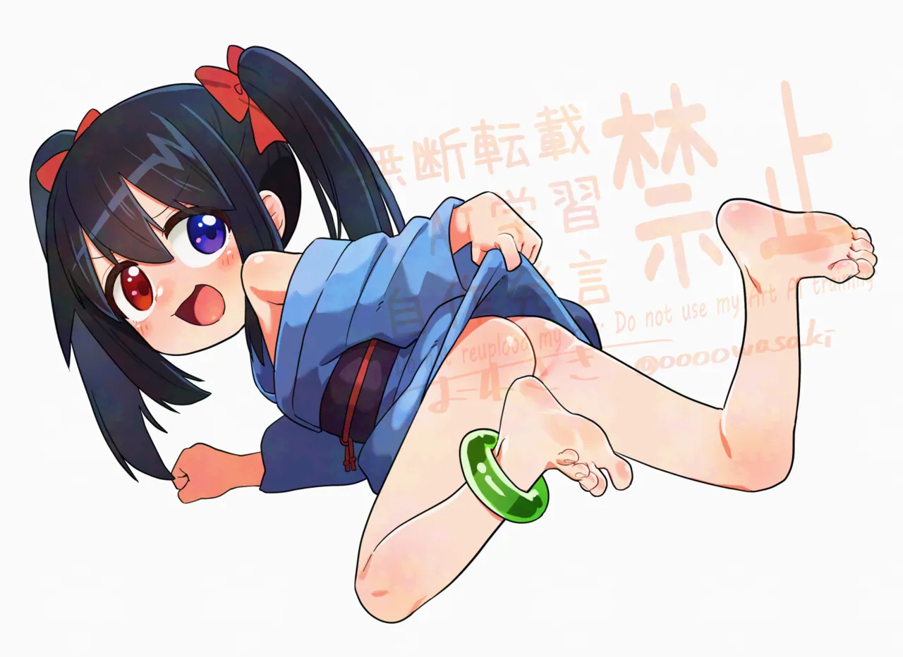 Hikari Fujiko-chan no Yuuwaku page 8 full