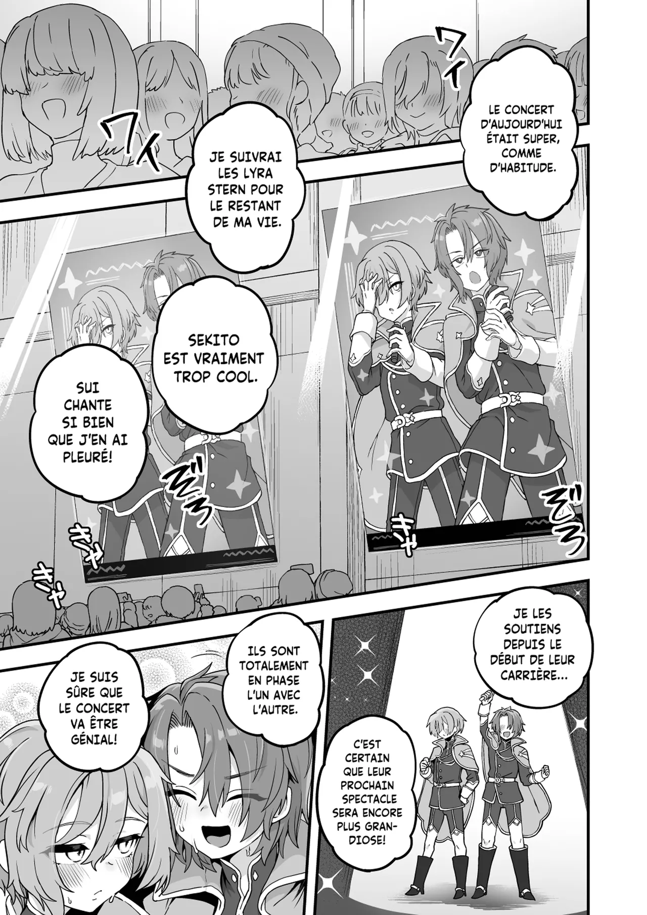 Neteiru Aida ni Yatte Okimashita 2 | Pendant que tu dormais... 2 page 3 full