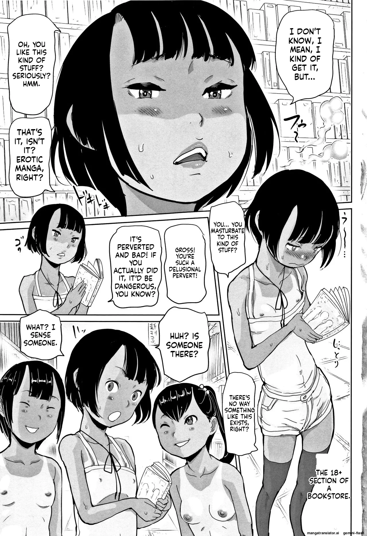 Hiyake to Wareme to Eromanga no Natsuyasumi MTL page 6 full