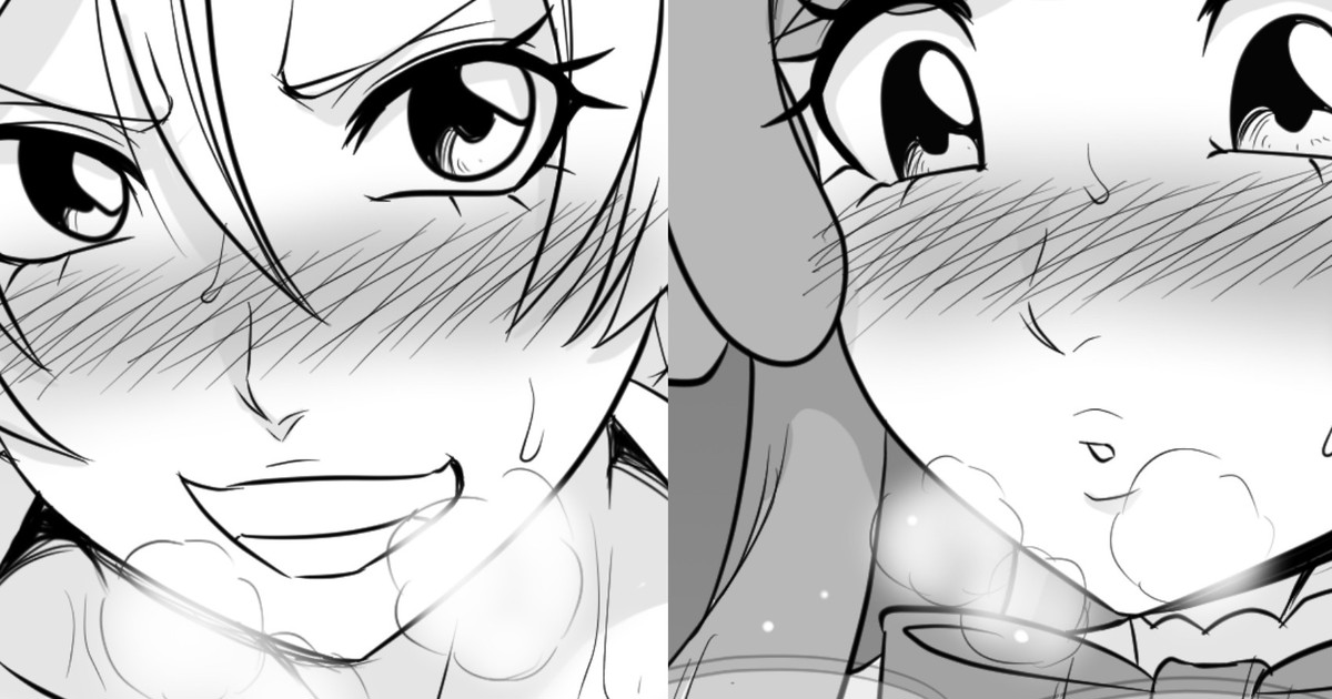 キャンディス、ミニーニャずりずり page 1 full