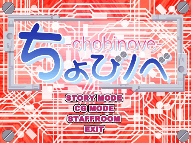 Chobinove page 3 full