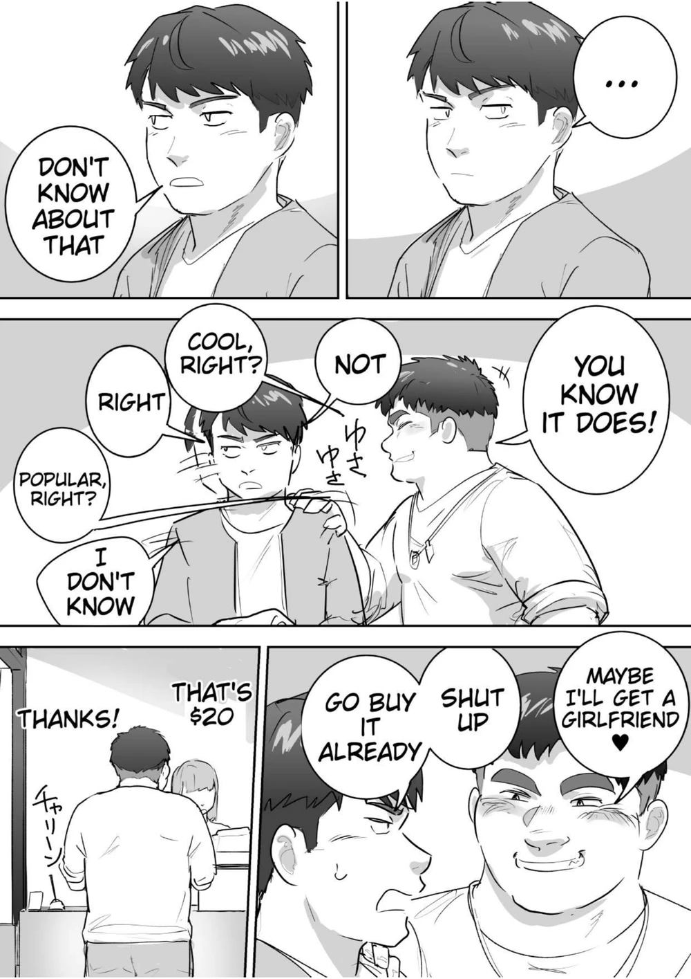 Gachimuchi Dōtei Kun To Jareattetara Gachi De Kōfun Shitete Yabai | Messing Around With Virgin Buff Dude, Got Seriously Turned On page 4 full