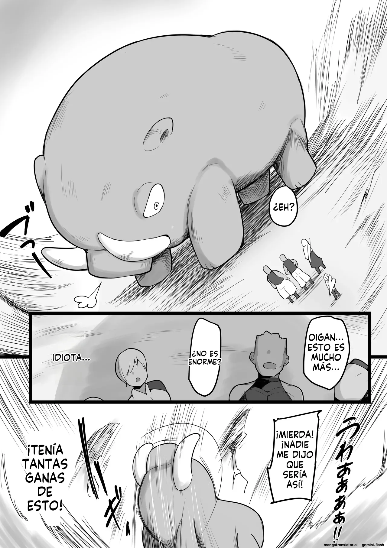 NTR Guild  MTL page 6 full