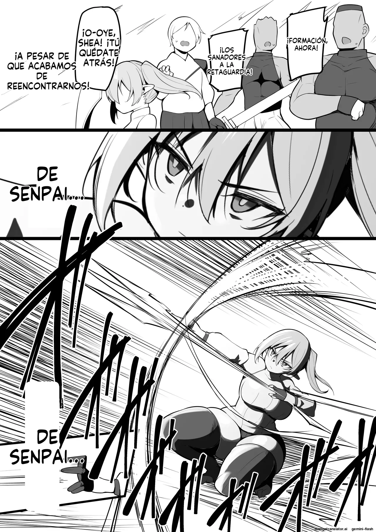 NTR Guild  MTL page 7 full