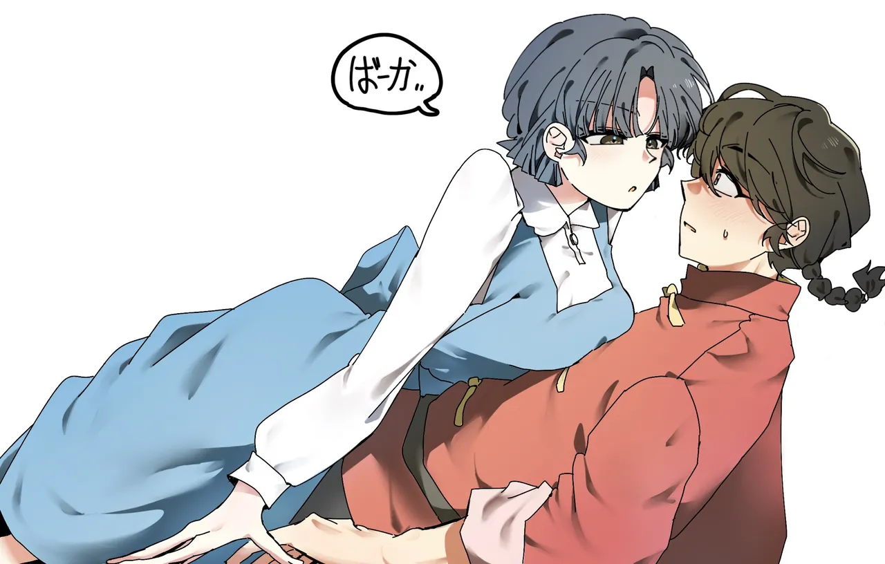 Artist:_chassodesu page 2 full