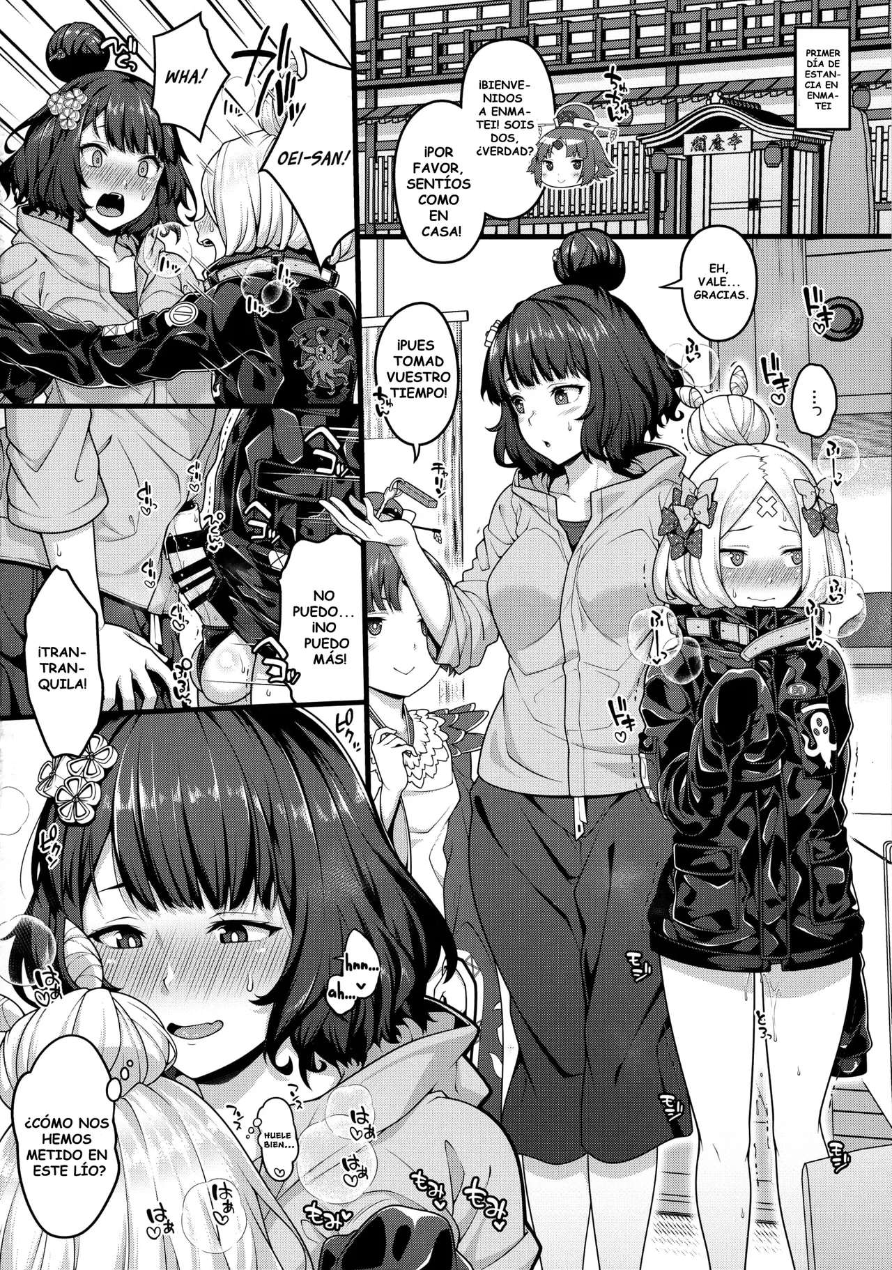 Oei-san to Futanari Abby no Enma-tei Namahame Nakadashi Koubi Nisshi page 4 full