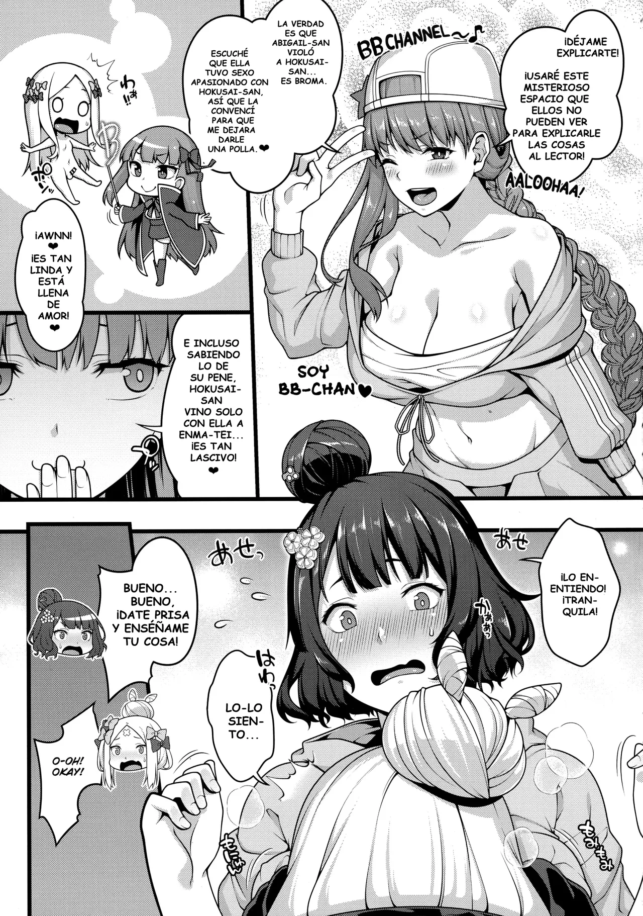 Oei-san to Futanari Abby no Enma-tei Namahame Nakadashi Koubi Nisshi page 5 full