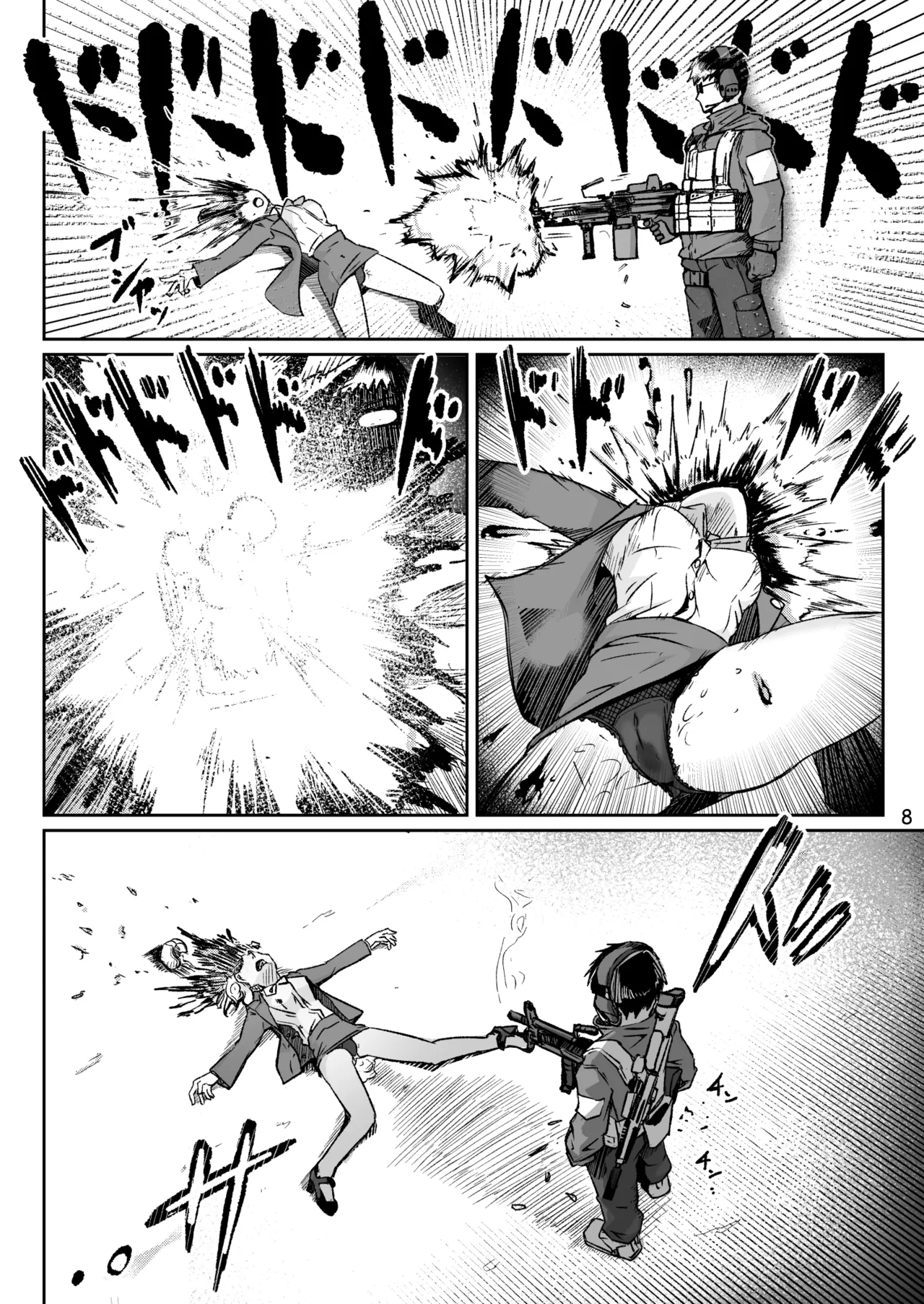 H072-1919H893.sexウイルスエピソードFINAL page 7 full