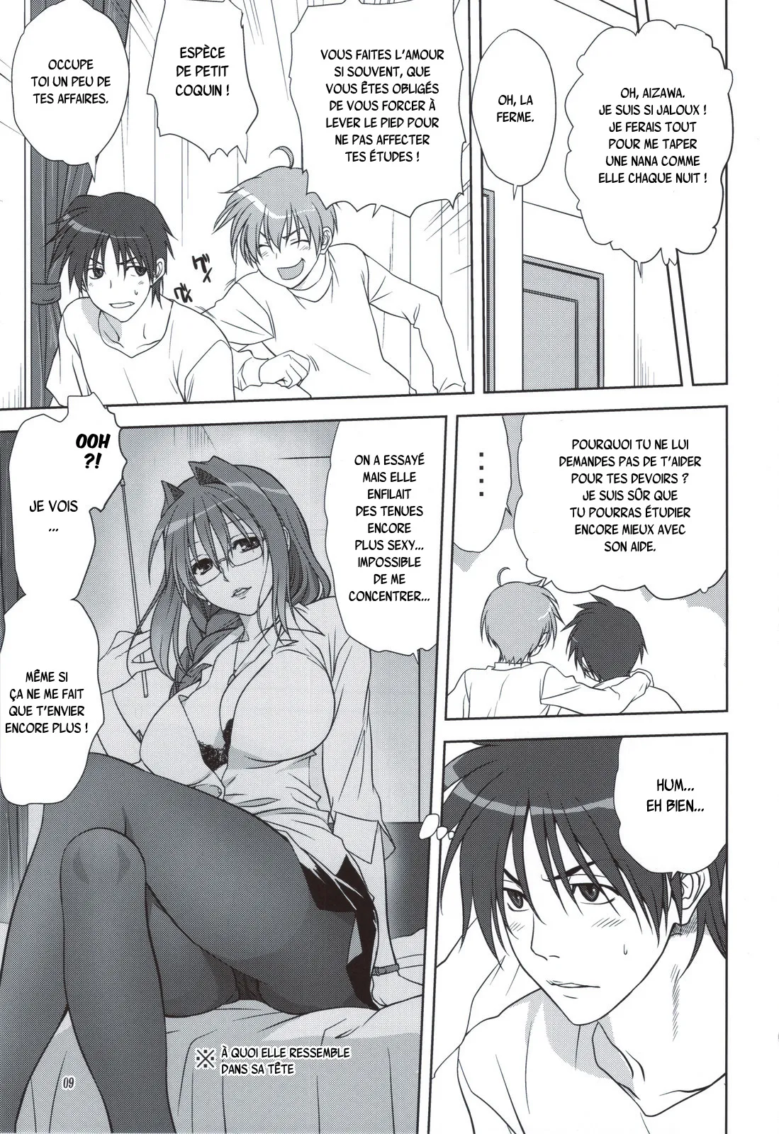 Akiko-san to Issho 11 page 8 full