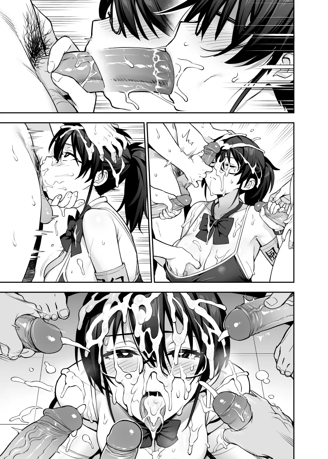 Original comics 15 page 9 full