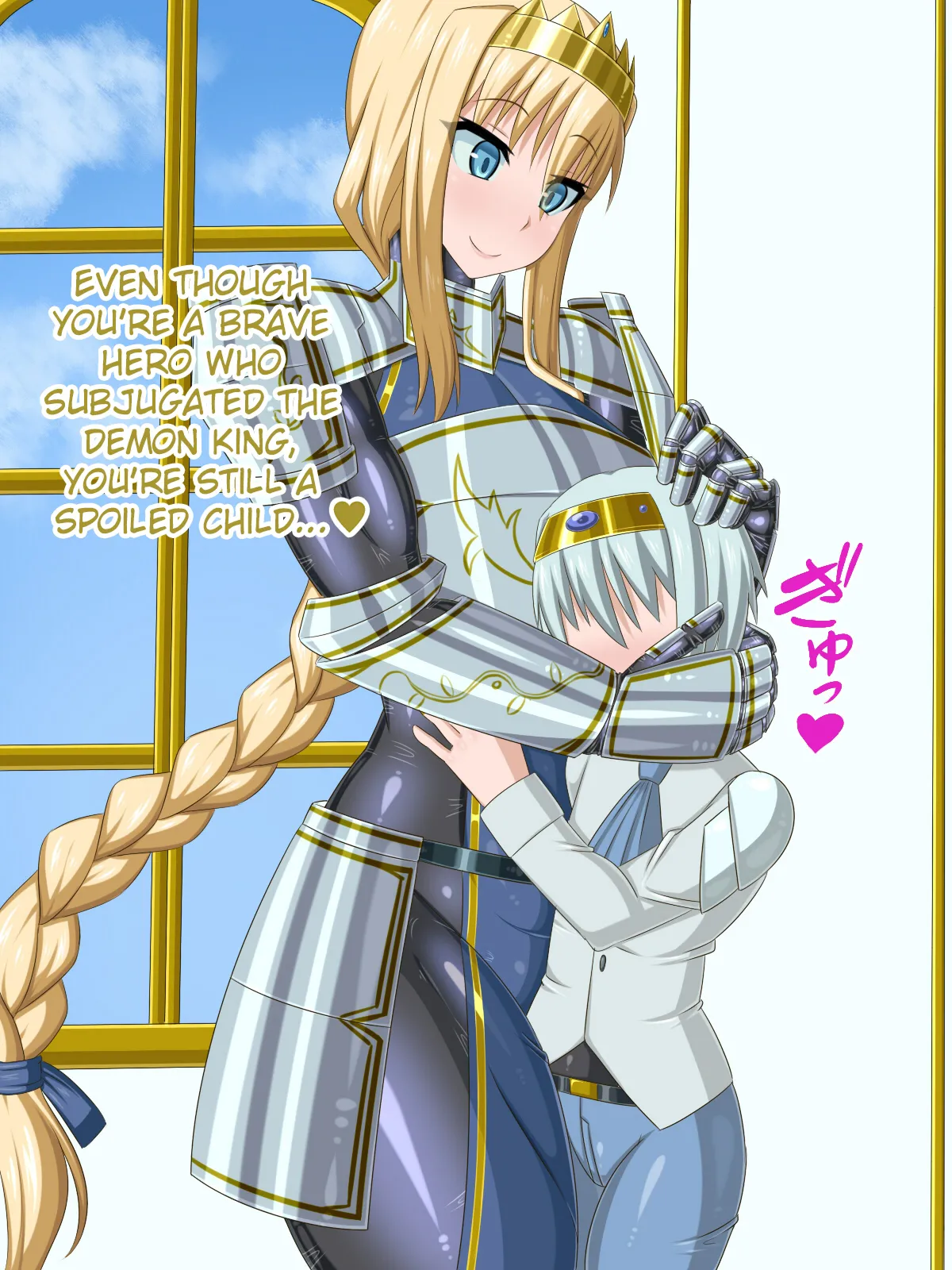 The Girl I was in love with was remade into the cock-hole of a filthy pig-man... ~Summoner of heroes from different worlds, Brainwashing Quest~ page 8 full