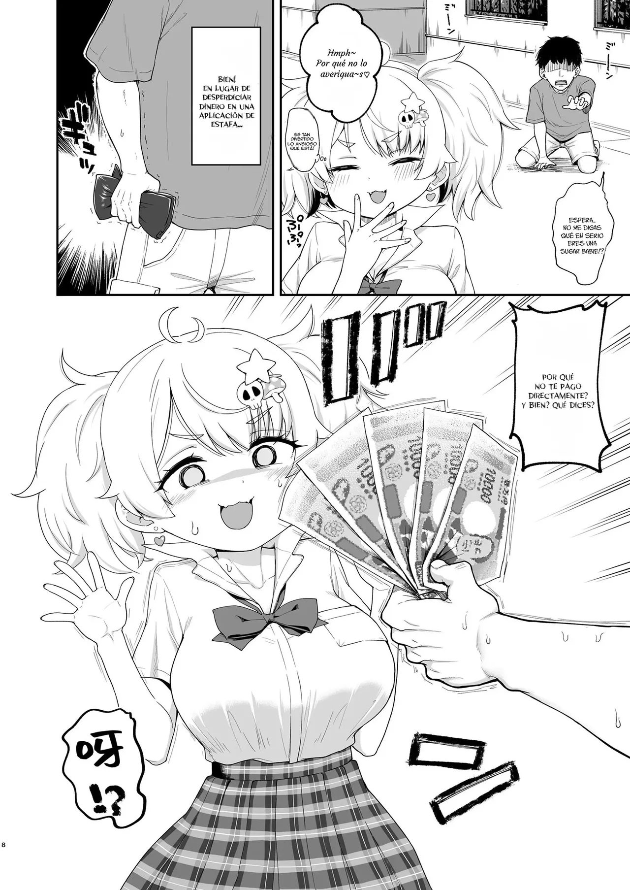 Saimin Nante Aru Wake nai ja~n w｜¿Pero qué Dices?, Claro que la Hipnosis No Existe~. Jajaja page 5 full