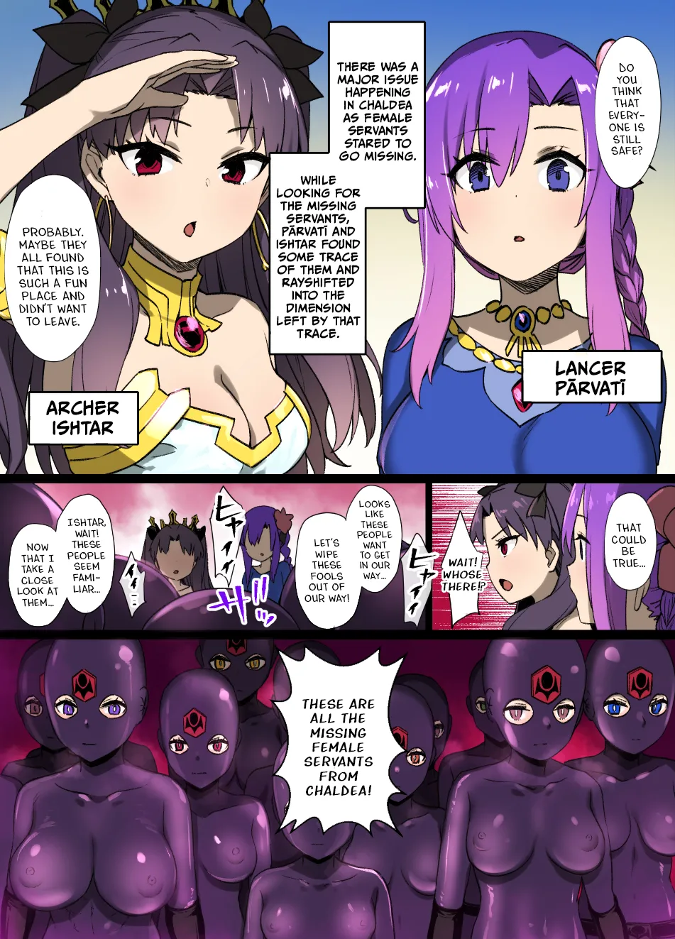 FGO × Dinaranger Sennou page 1 full