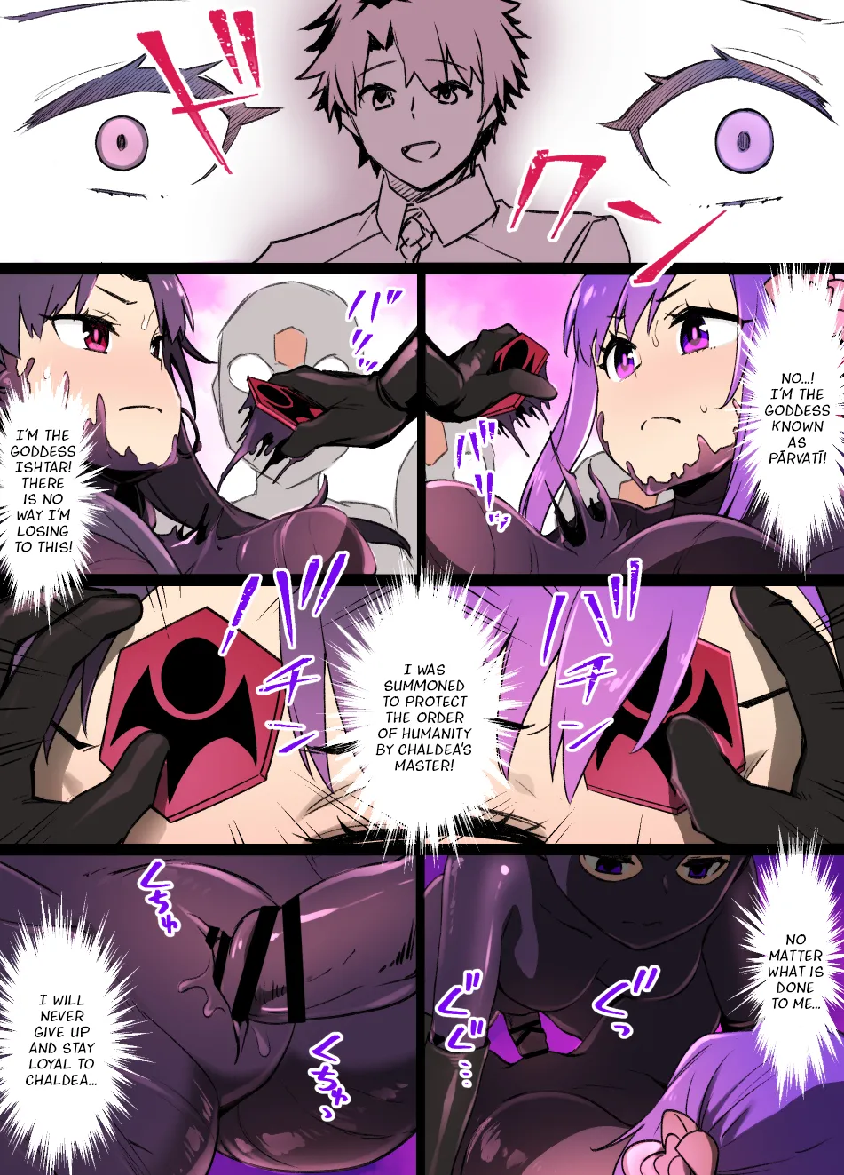 FGO × Dinaranger Sennou page 3 full