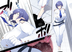 아오이 감각차단