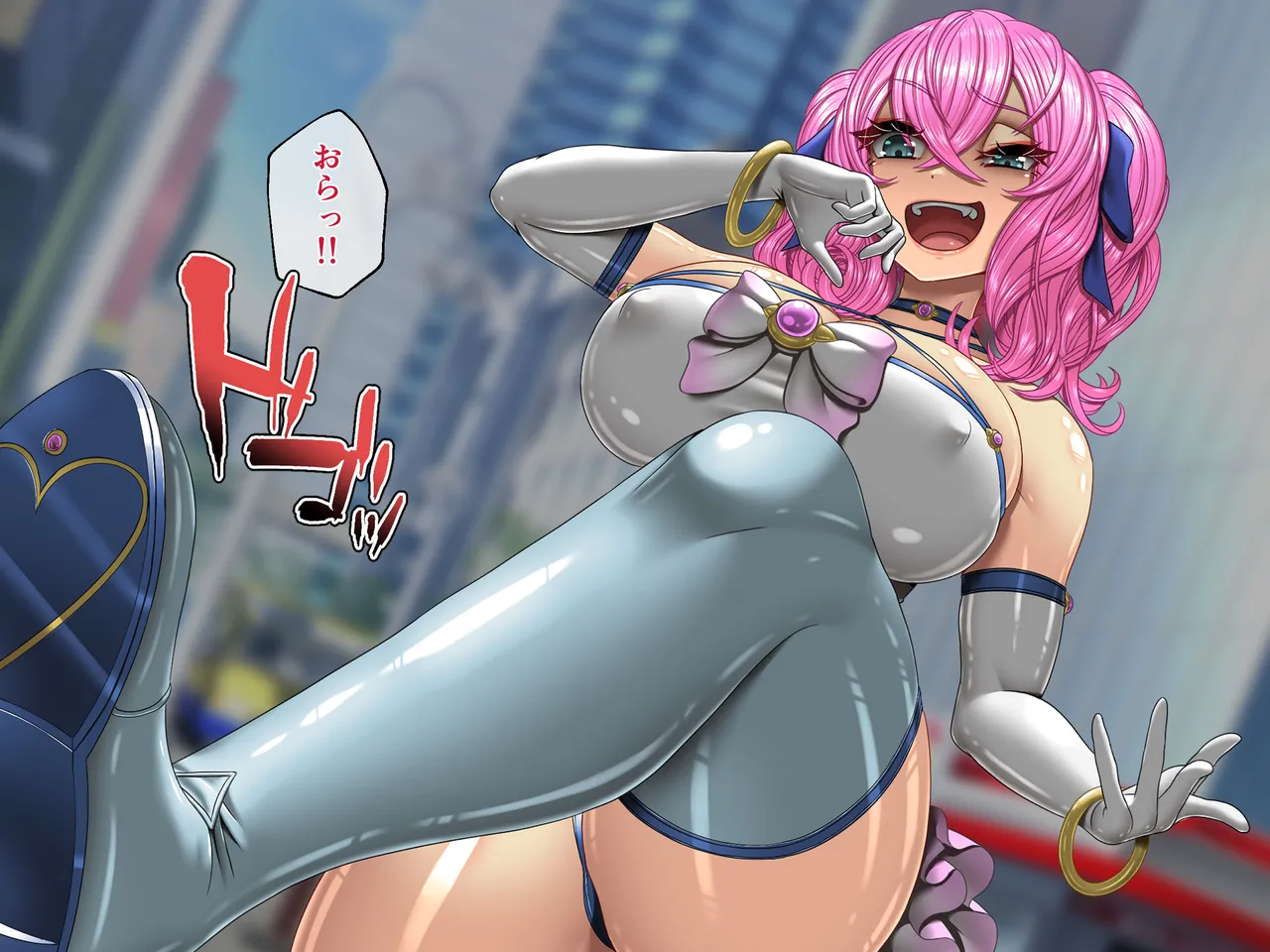 クソ生意気な魔法少女、触手でわからせ 〜ザコクリ腰ヘコ絶頂のよわよわマ◯コ〜 page 9 full