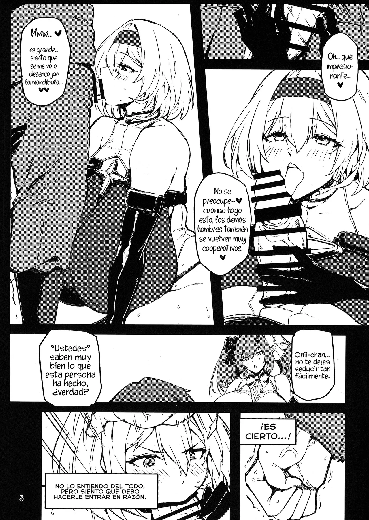 Aka Kutsu Wakarase page 4 full