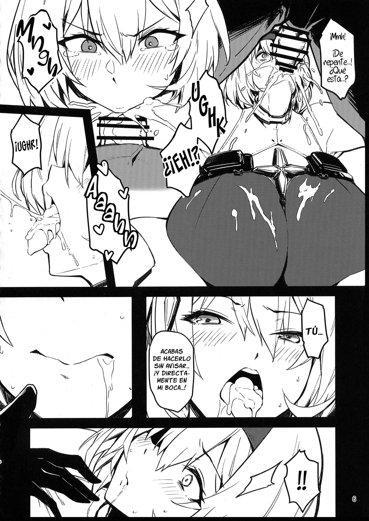 Aka Kutsu Wakarase page 5 full