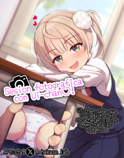 Works by M_hakase_lab