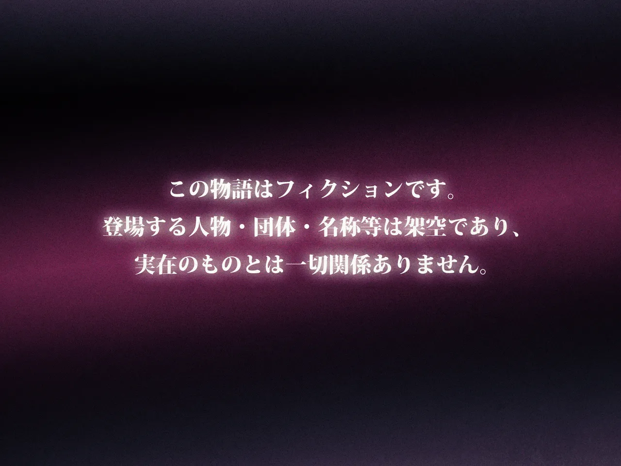 Gaikokujin Coach no Chinpo de Ikimakutta Osananajimi 3 page 2 full