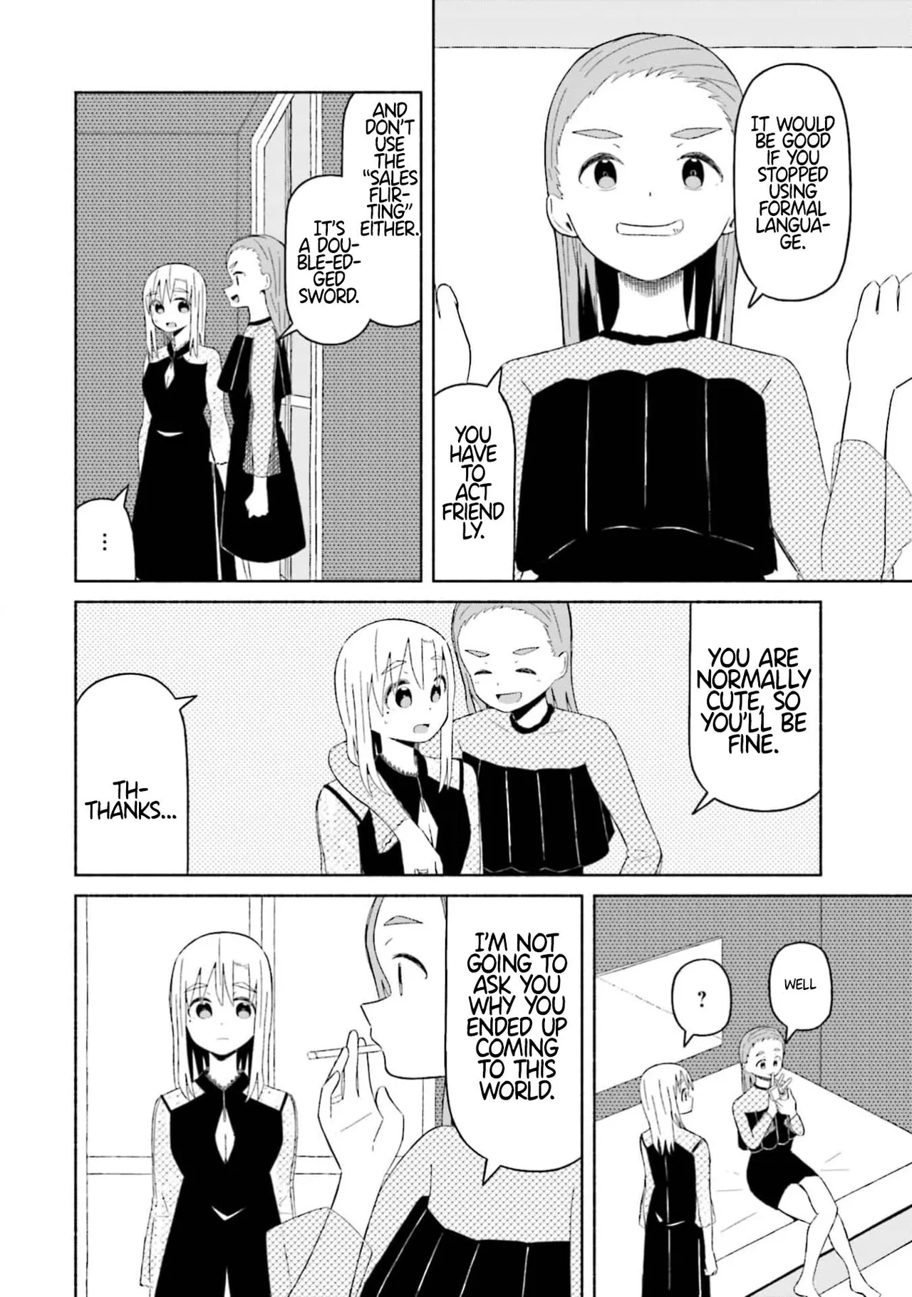 Boku no Kanojo wa Haru wo Uru  11 page 2 full